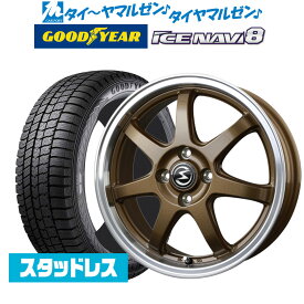 [6/4～10]割引クーポン配布【2023年製】新品 スタッドレスタイヤ ホイール4本セットBADX エスホールド S-7S16インチ 6.0Jグッドイヤー ICE NAVI アイスナビ 8 日本製185/60R16