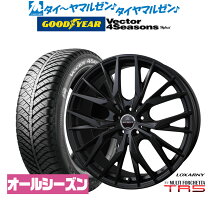 楽天市場】ロクサーニ マルチフォルケッタ 18インチの通販