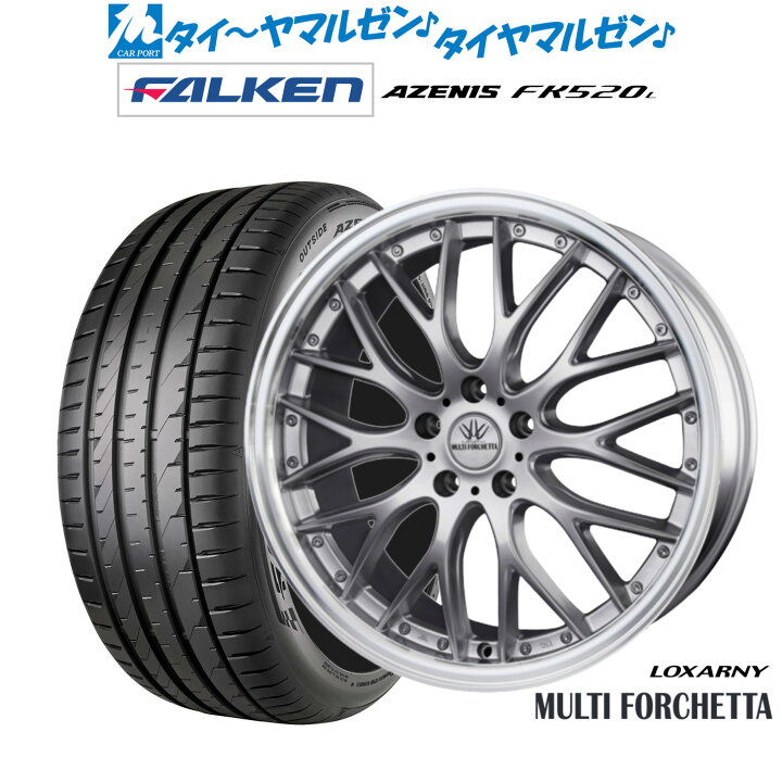 楽天市場】新品 サマータイヤ ホイール4本セットBADX ロクサーニ 