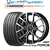 楽天市場】20インチ 225 35（ホイール穴数6）の通販