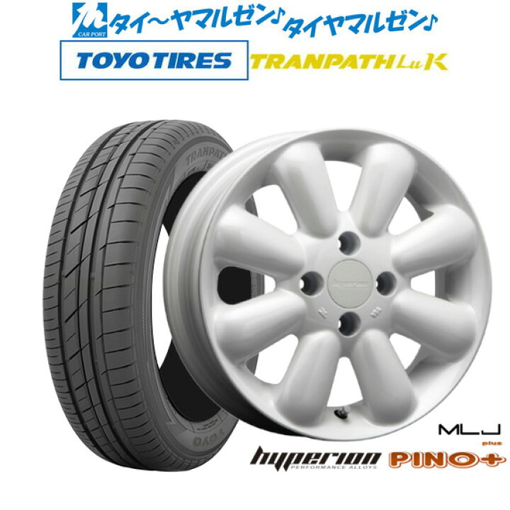 楽天市場】[11/4〜10]割引クーポン配布新品 サマータイヤ ホイール4本 