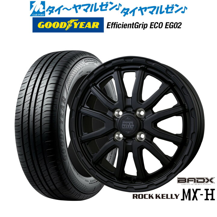 楽天市場】新品 サマータイヤ ホイール4本セットBADX ロックケリー 