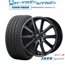 楽天市場】proxes t1 sport 225／40r18の通販