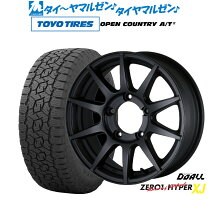 楽天市場】cst zero－1 hyper 18の通販