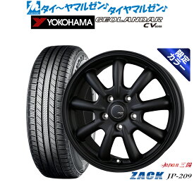 [6/18]最大100%ポイントバック！要エントリー新品 サマータイヤ ホイール4本セットJAPAN三陽 ZACK JP-209 Limited Black16インチ 6.5Jヨコハマ GEOLANDAR ジオランダー CV (G058)195/65R16