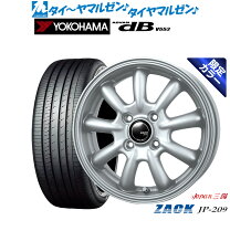 楽天市場】advan db 155/65r14 セットの通販