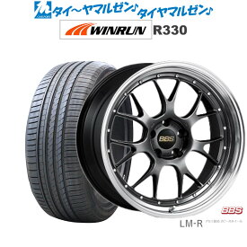 [5/23～26]割引クーポン配布新品 サマータイヤ ホイール4本セットBBS JAPAN LM-R19インチ 8.5JWINRUN ウインラン R330215/35R19