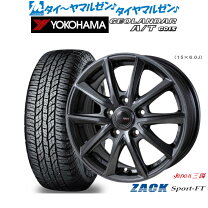 楽天市場】ヨコハマ ジオランダー at 255 70 16の通販
