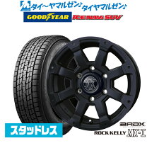 楽天市場】スタッドレス ハイラックス 125系 265/60R18 ホイールセット 
