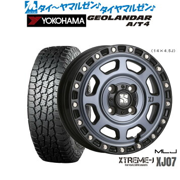 楽天市場】【タイヤ交換可能】 特価 18インチ 225/55R18 98H ヨコハマ 