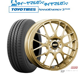 新品 サマータイヤ ホイール4本セットBBS JAPAN RP15インチ 6.0Jトーヨータイヤ NANOENERGY ナノエナジー 3プラス 185/55R15