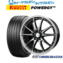 楽天市場】ロクサーニex 19インチの通販