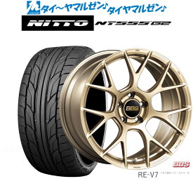 [5/23～26]割引クーポン配布新品 サマータイヤ ホイール4本セットBBS JAPAN RE-V719インチ 8.5JNITTO NT555 G2 215/35R19