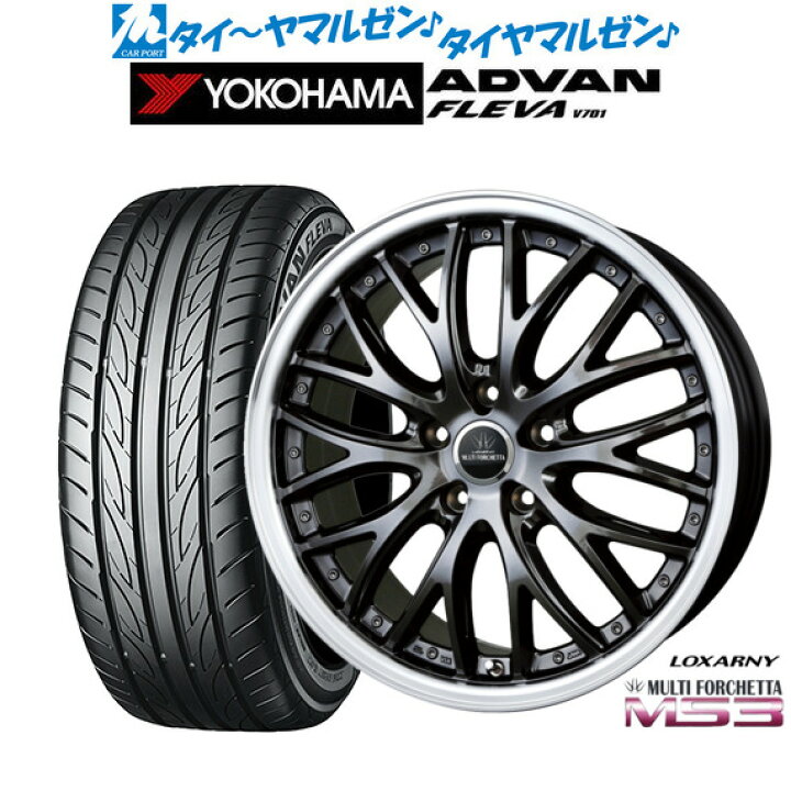 楽天市場】[3/20〜26]割引クーポン配布新品 サマータイヤ ホイール4本 