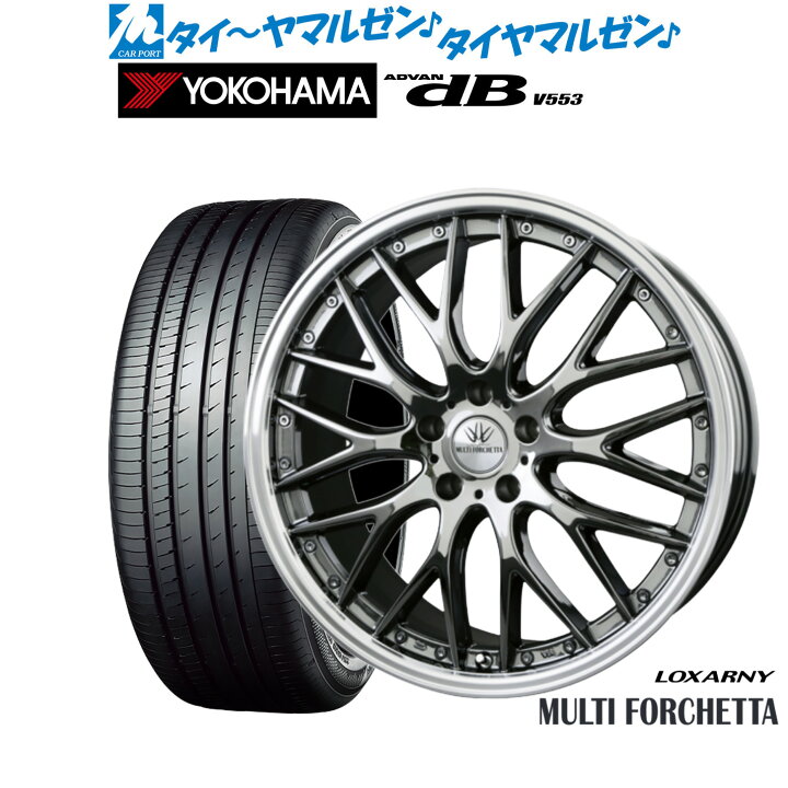 楽天市場】新品 サマータイヤ ホイール4本セットBADX ロクサーニ 