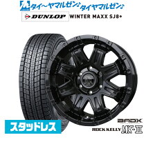 楽天市場】265/65r17 スタッドレス ロックケリーの通販
