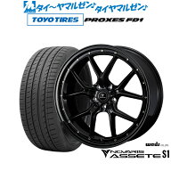 [マラソン期間]割引クーポン配布新品 サマータイヤ ホイール4本セットウェッズ ノヴァリス アセット S120…