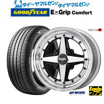 楽天市場】165 50r15 ワークエクイップ01の通販