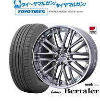 楽天市場】245/45/r20 クレンツェの通販