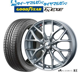 [6/4～10]割引クーポン配布新品 サマータイヤ ホイール4本セットウェッズ レオニス MX17インチ 6.5Jグッドイヤー イーグル LS EXE（エルエス エグゼ）205/40R17