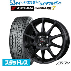 [6/4～10]割引クーポン配布新品 スタッドレスタイヤ ホイール4本セットBADX ロクサーニスポーツ RS-1015インチ 6.0Jヨコハマ アイスガード IG70175/65R15