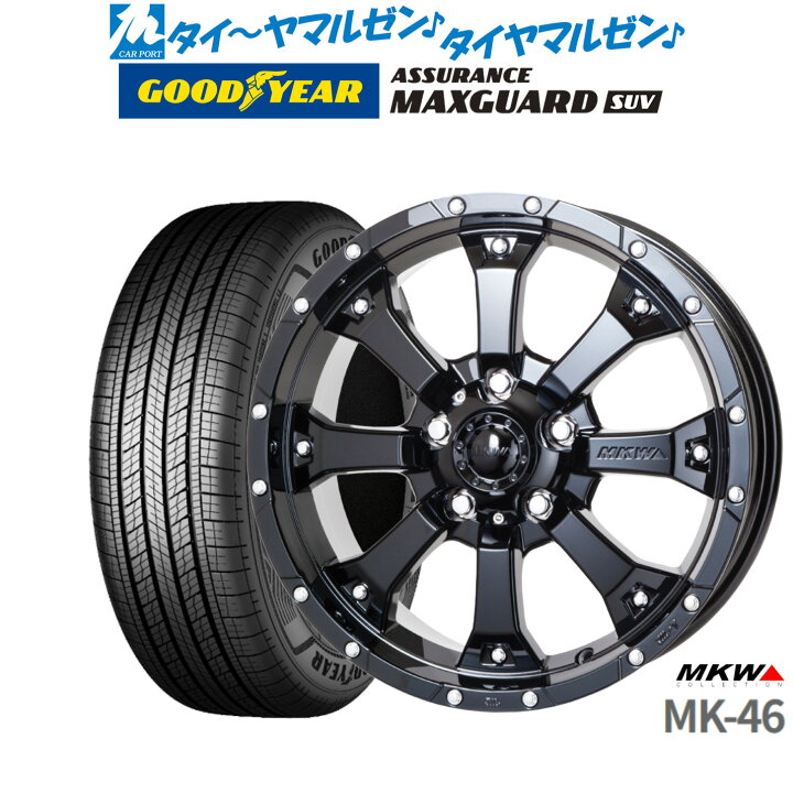 楽天市場】新品 サマータイヤ ホイール4本セットMKW MK-4616インチ 7.0 