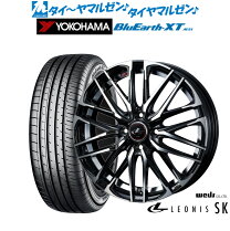 楽天市場】205 55 r17 ブルー アースの通販