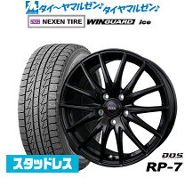 楽天市場】205 65 r16 ホイール 4本 セットの通販