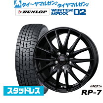楽天市場】プリウスα 205/60r16 スタッドレス ホイールセットの通販