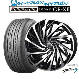 [6/4～10]割引クーポン配布新品 サマータイヤ ホイール4本セットBADX ロクサーニ テンペストタービンVX19インチ 7.5Jブリヂストン REGNO レグノ GR-XII(GR-X2)225/45R19