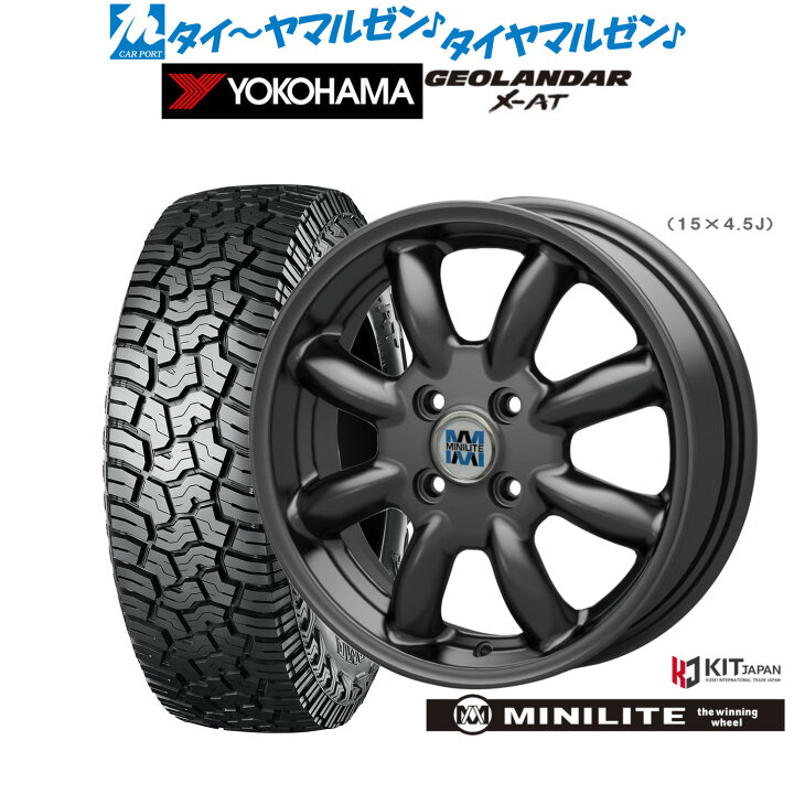 楽天市場】新品 サマータイヤ ホイール4本セットミニライト15インチ 