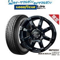 ランクル60,61系タイヤホイール4本セット