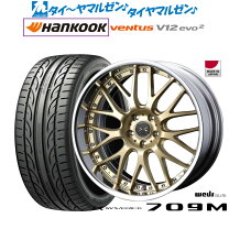 楽天市場】245 45 r19 4本の通販