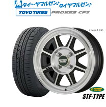 楽天市場】ハヤシストリート 14インチの通販