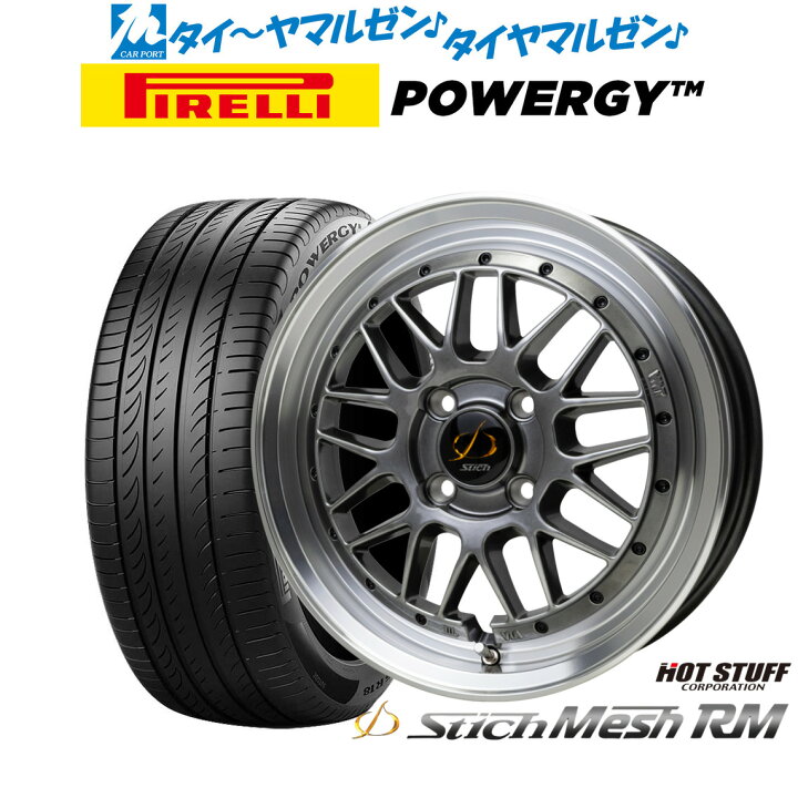 楽天市場】[マラソン期間]割引クーポン配布新品 サマータイヤ ホイール 