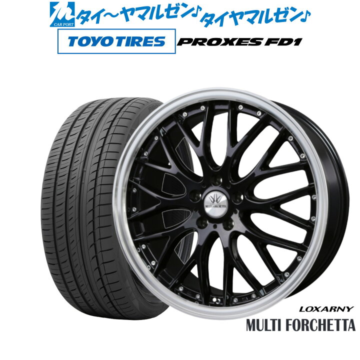 楽天市場】[2/1]ストアポイント5倍！新品 サマータイヤ ホイール4本 