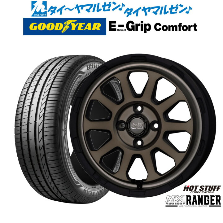 楽天市場】新品 サマータイヤ ホイール4本セットホットスタッフ マッド 