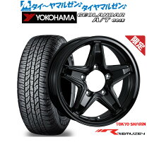 楽天市場】215／80R15 新品 夏 ホイールセットの通販