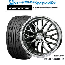 楽天市場】ロクサーニ マルチフォルケッタ 245／40／20の通販