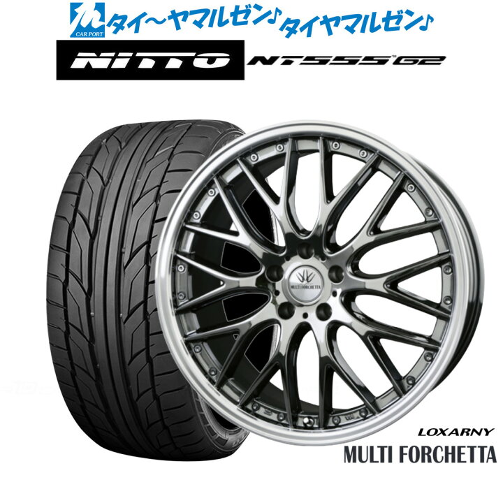 楽天市場】[5月5日]割引クーポン配布新品 サマータイヤ ホイール4本 