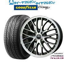 楽天市場】165／50R16（サマータイヤ・ホイールセット｜タイヤ  