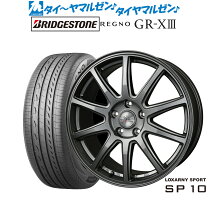 楽天市場】ブリヂストン gr-x ii 225/45 r17（ブランドバドックス）の通販