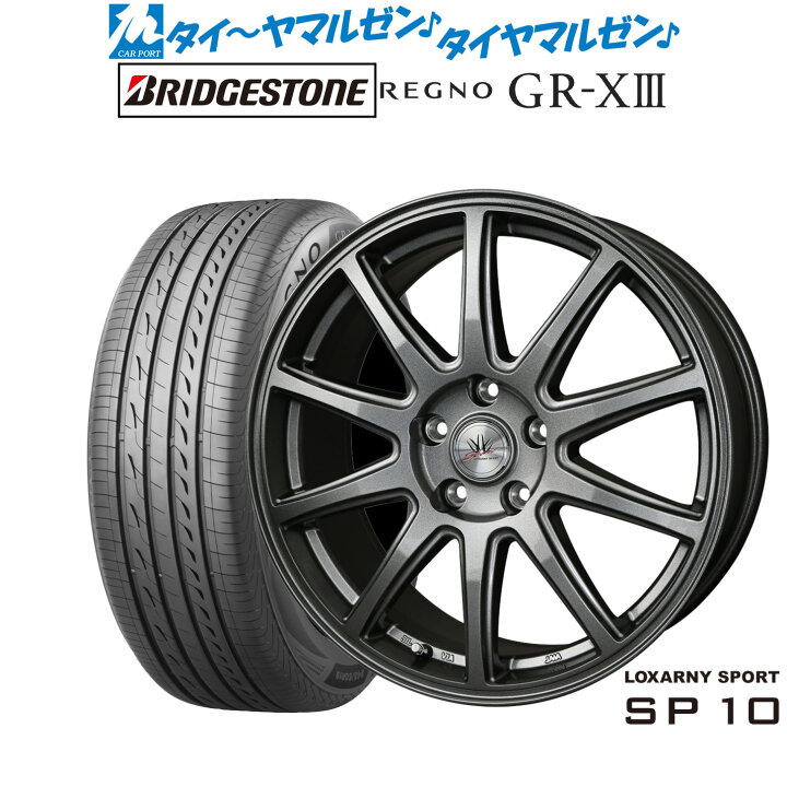 楽天市場】[ﾏﾗｿﾝ期間]P最大42倍&ｸｰﾎﾟﾝ配布新品 サマータイヤ ホイール4 