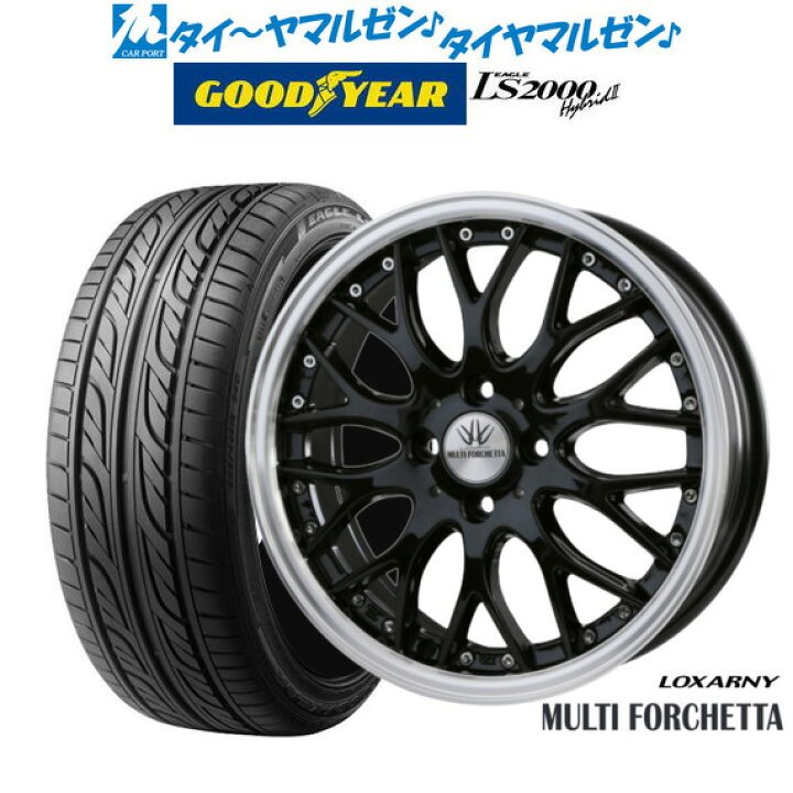 楽天市場】新品 サマータイヤ ホイール4本セットBADX ロクサーニ 