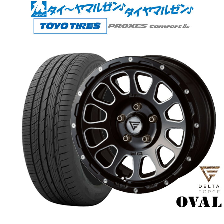 楽天市場】新品 サマータイヤ ホイール4本セットFORCE デルタフォース 