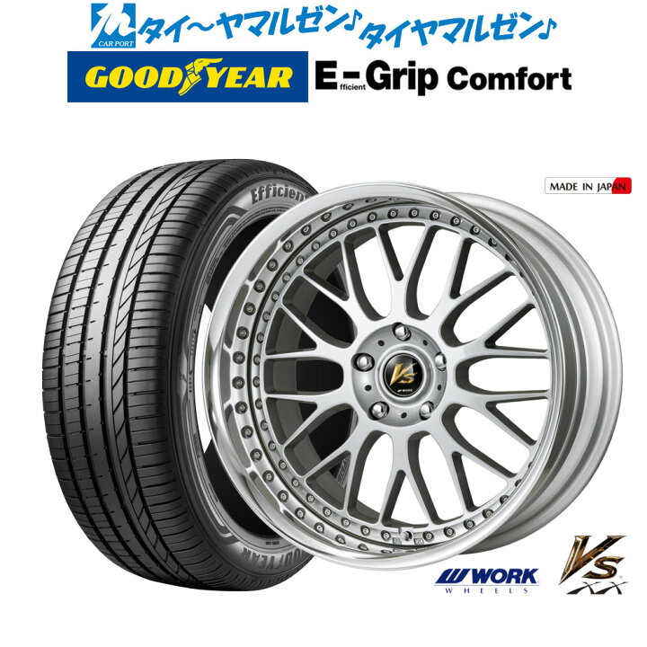 楽天市場】[ﾏﾗｿﾝ期間]P最大42倍&ｸｰﾎﾟﾝ配布新品 サマータイヤ ホイール4 