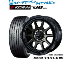 楽天市場】advan db v552 205/55r16の通販
