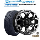 [SS限定]P最大46倍&クーポン配布新品 サマータイヤ ホイール4本セットクリムソン MG ゴーレム20インチ 9.0Jトーヨータ…