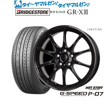 楽天市場】ブリザック Revo GZ 185／65R15（車用品｜車用品・バイク 
