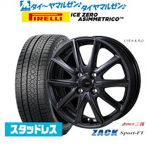楽天市場】185/65r15 スタッドレス ホイールセット プレミオの通販